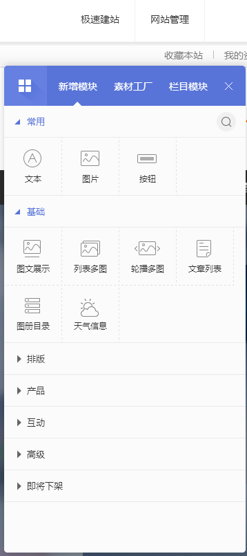 20180104154536.png