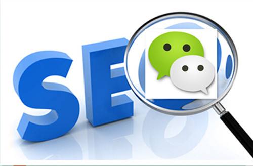 SEO09.jpg