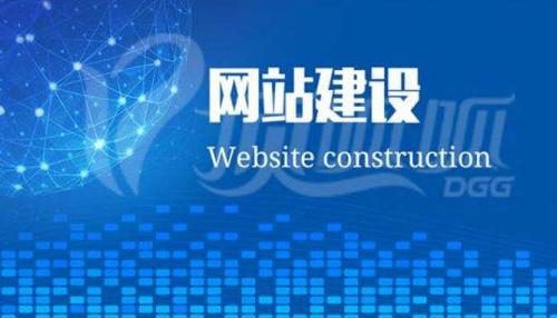 网站建设02.jpg